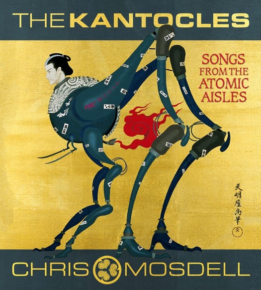 The Kantocles - Chris Mosdell