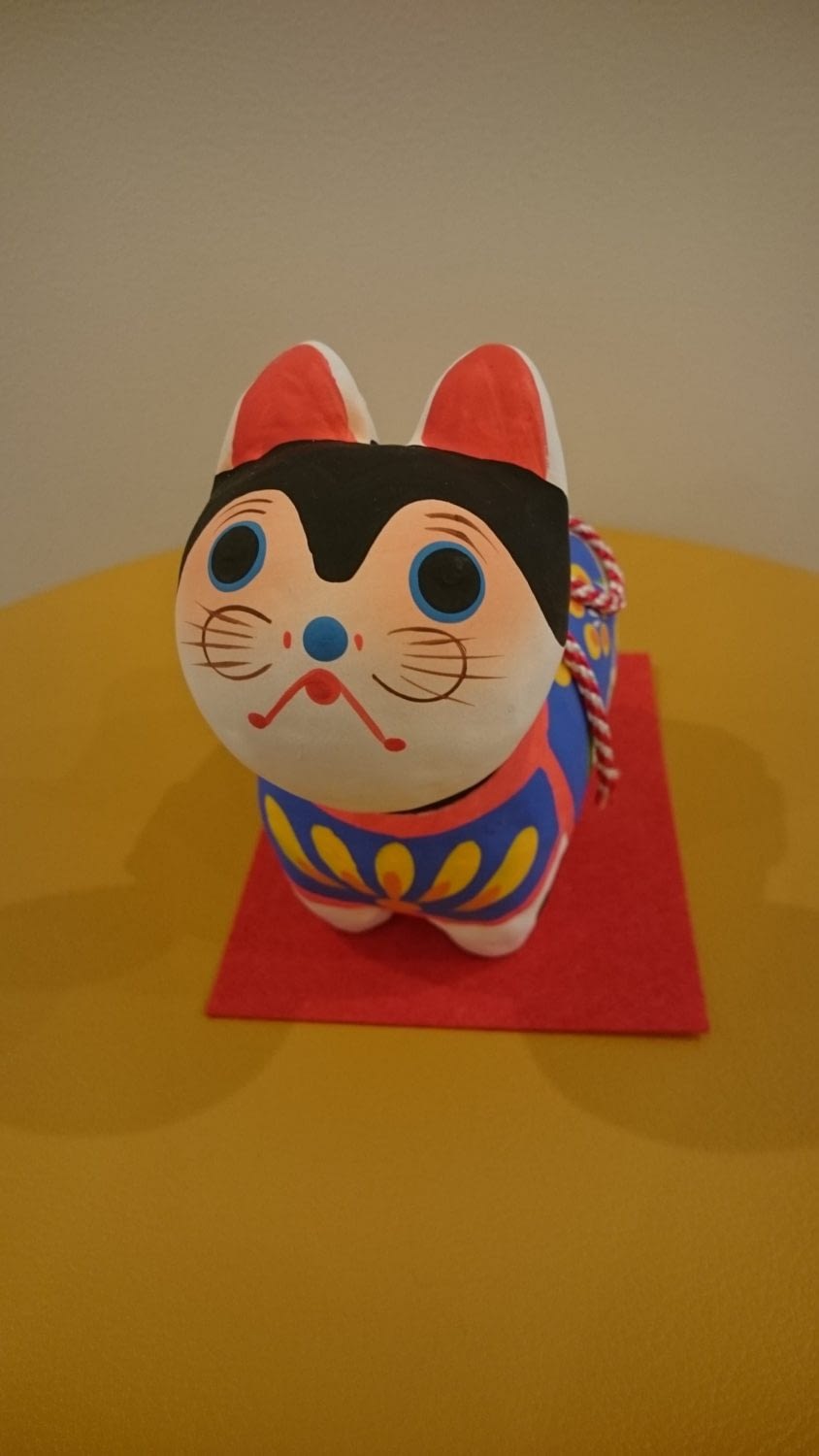 大森クリニック
