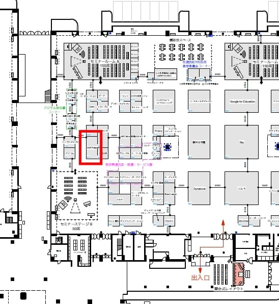 Price Increase Survival Guide