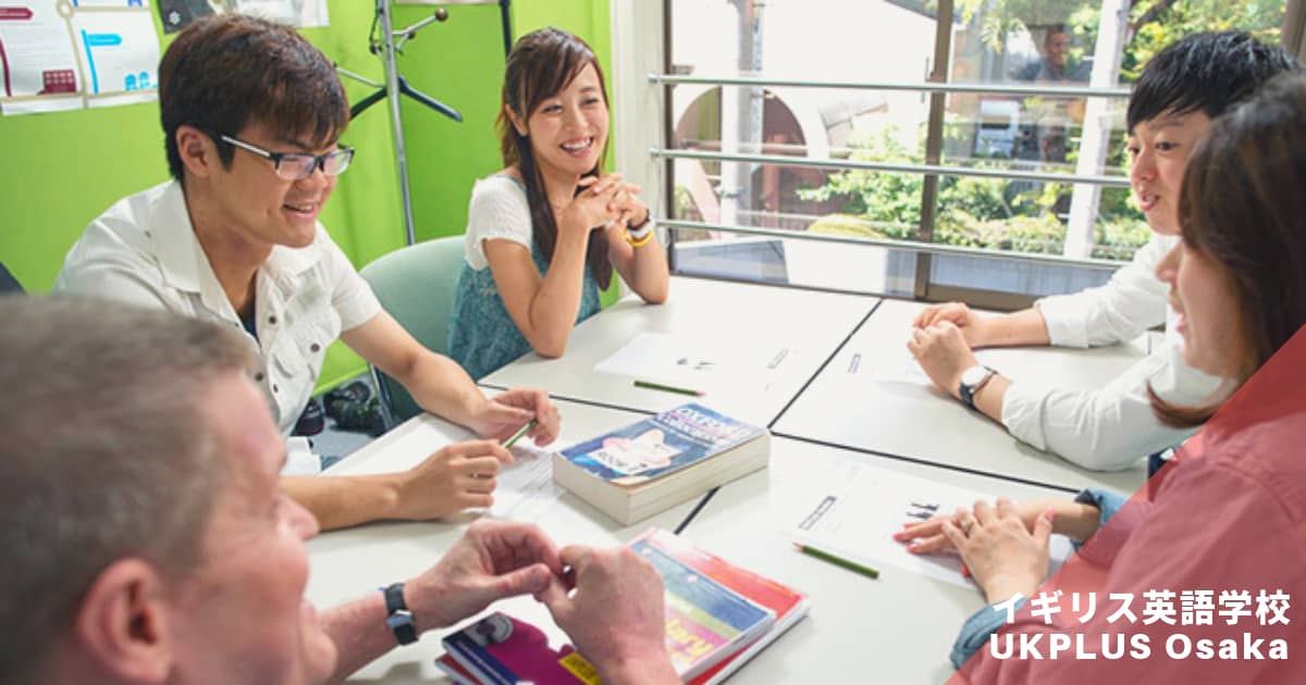 日曜日に英語を勉強,IELTSー英検対策ーケンブリッジFirst
