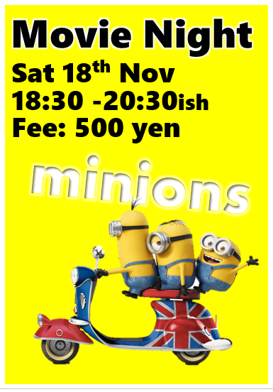 Minions 映画で英語を使ってアクティビティ