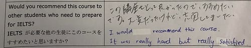 IELTS講座感想 UKPLUS Osaka 大学派遣授業