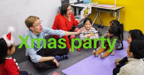 クリスマスパーティー　キッズ英語クラス イギリス英語スクール UKPLUS Osaka 