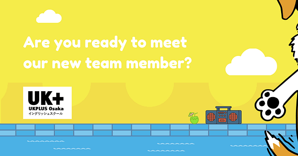 New member is starting soon.