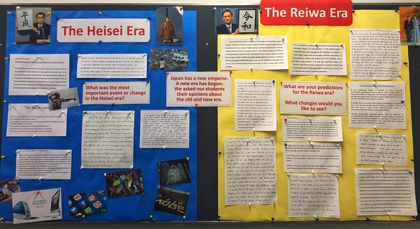 heisei_Reiwa_opinion_English_school