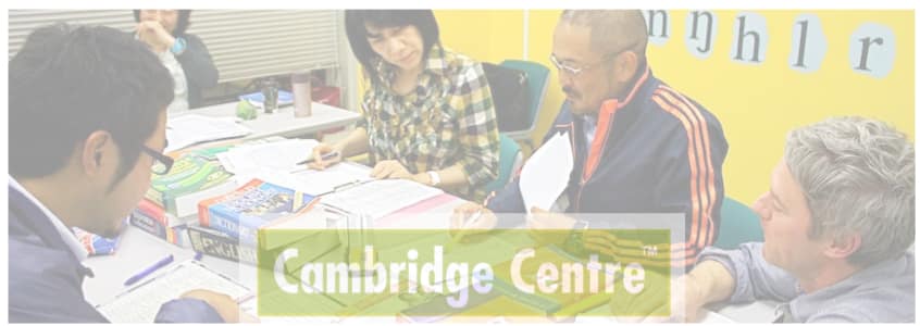Cambridge centre ケンブリッジ英検　大阪　PET FCE CAE UKPLUS Osaka