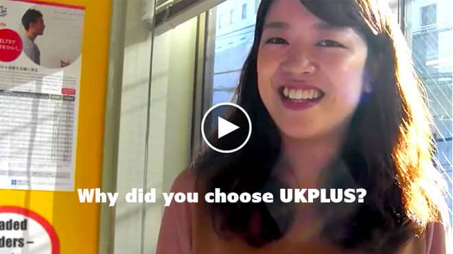Video about UKPLUS Osaka