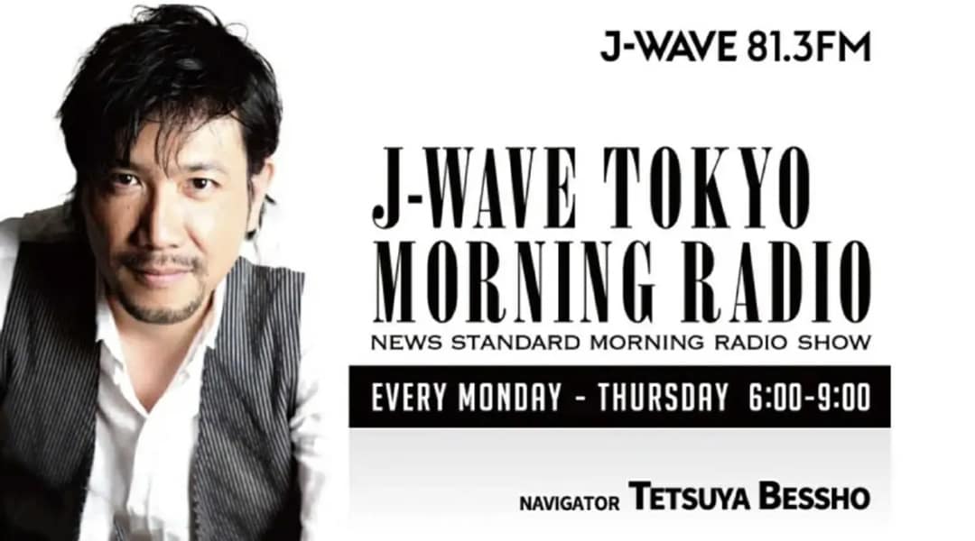 J-WAVE TOKYO MORNING RADIO