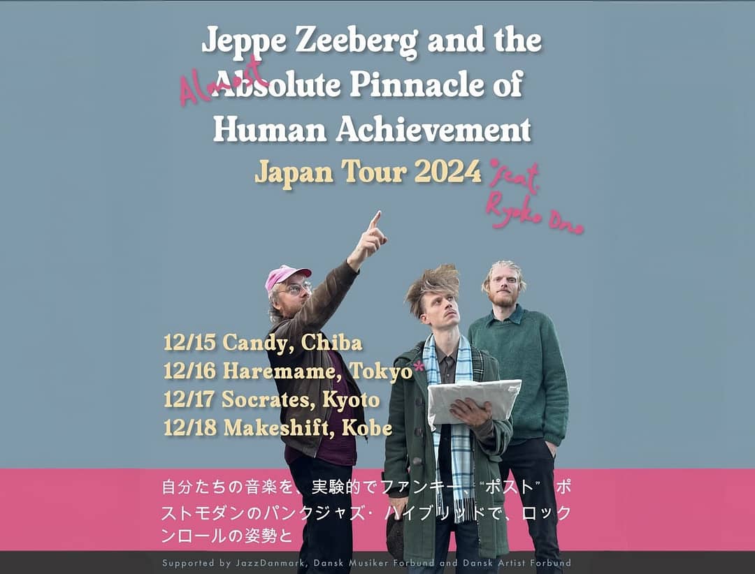 Jeppe Zeeberg Japan Tour