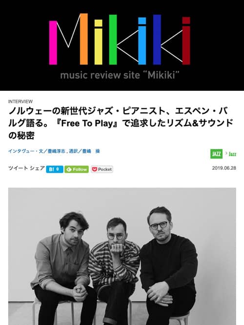 Mikiki 201906