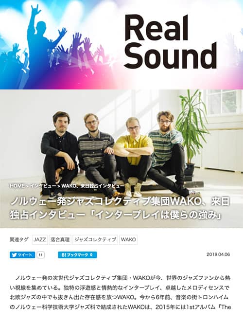 Real Sound 201904