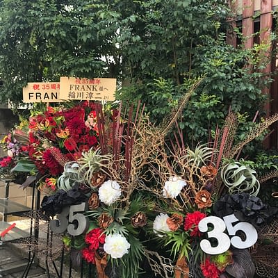 祝 Frank 35周年 Barber Lotus