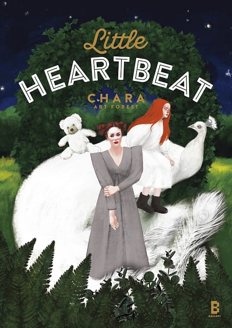 12 8 土 初の絵本 Cd付き 作品 Little Heartbeat を発売 B Gallery Exhibition Chara Art Forest Little Heartbeat の開催決定 Chara