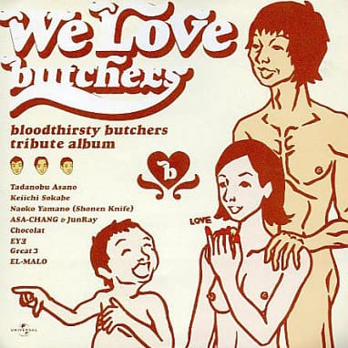 We Love butchers