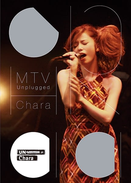 MTV Unplugged Chara