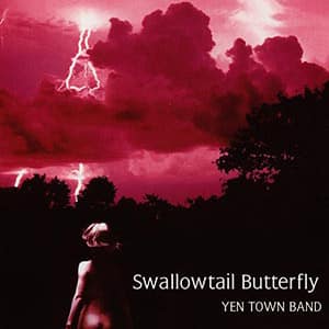 Swallowtail Butterfly ~あいのうた~