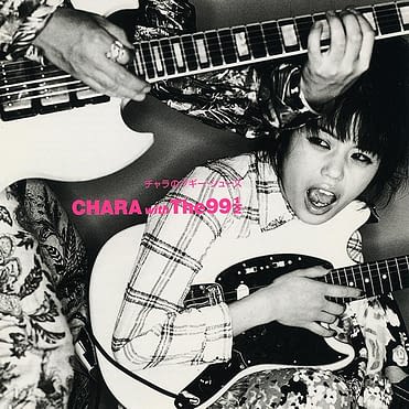 チャラのブギーシューズ Chara