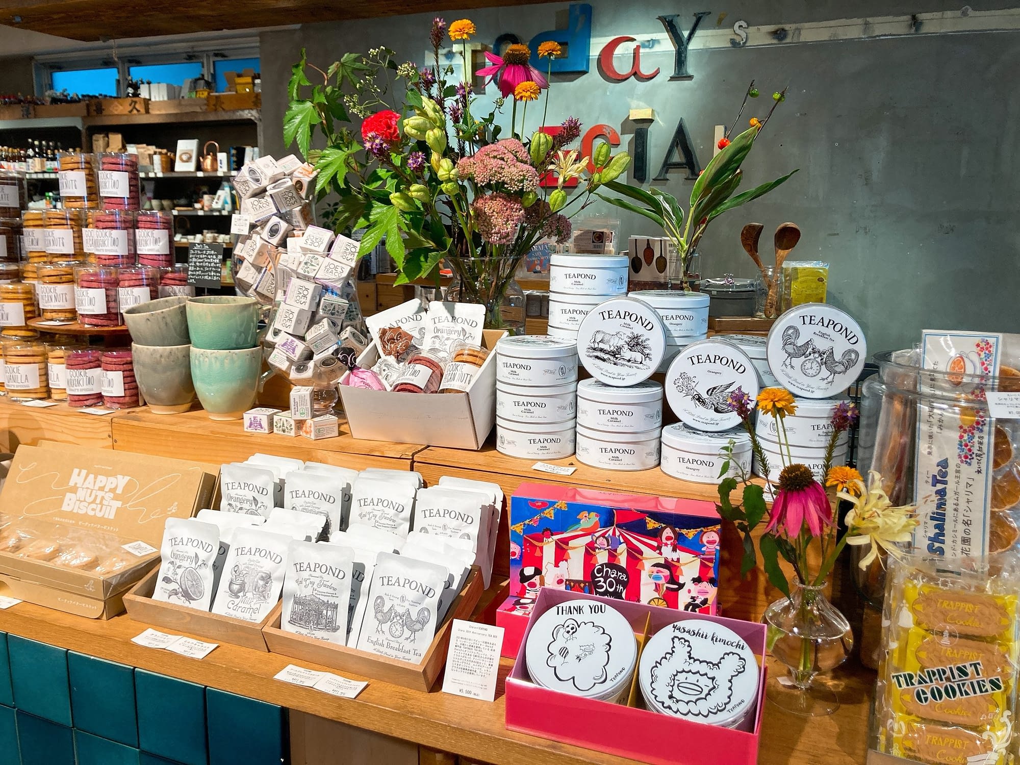 Chara Teapond Chara 30th Anniversary Box Today S Special 自由が丘店で期間限定販売のご案内 Chara