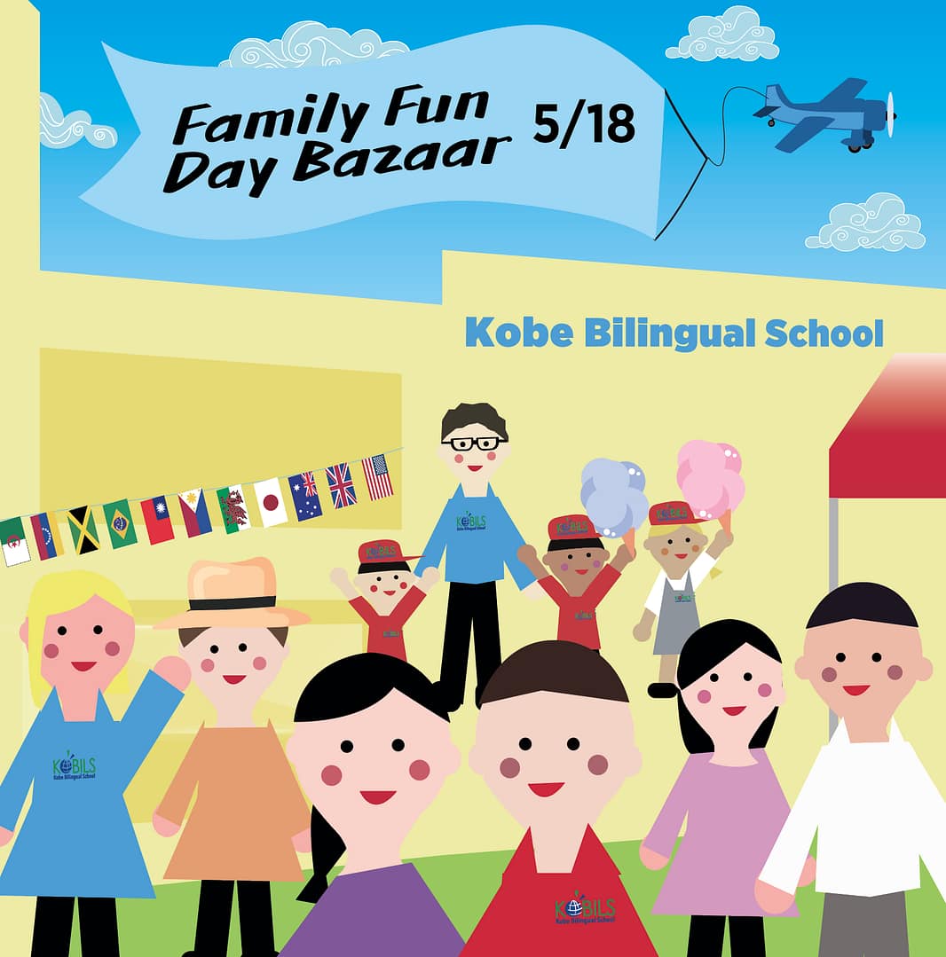 Family Fun Day Bazaar