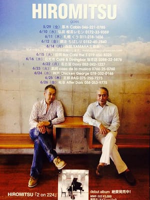 11391367_975541539146589_5262261173298286227_n