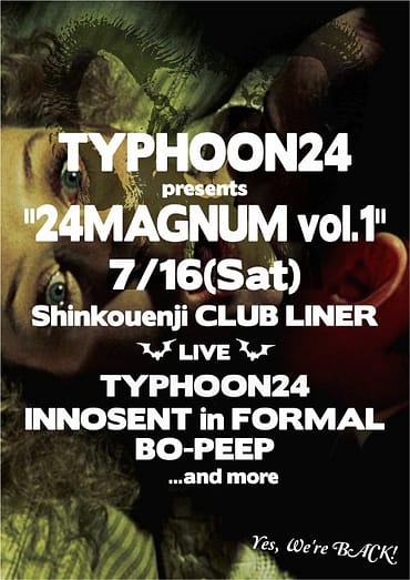 24Magnum vol.1