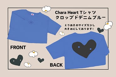 小物 CHARA Store - Chara