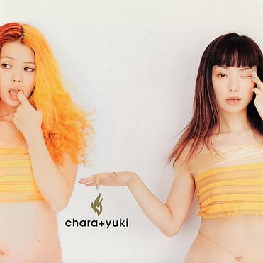 Chara『Live 97-99 Mood』アナログ盤 2枚組【未使用品】 CHARA / Live 97-99 Mood (LP) / Epic | WAXPEND RECORDS