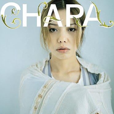 夜明けまえ - Chara