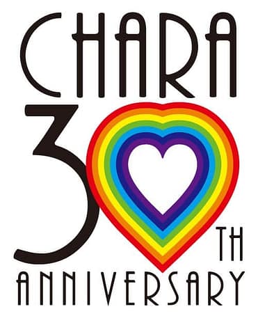 ☆“Chara”デビュー30周年記念リリース第2弾！ Epic Records在籍時のMusic Video集 - Chara