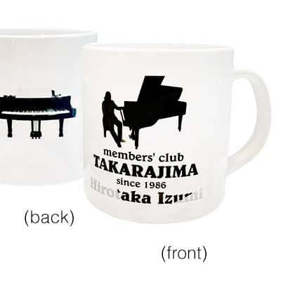 Takarajima Mug Cup