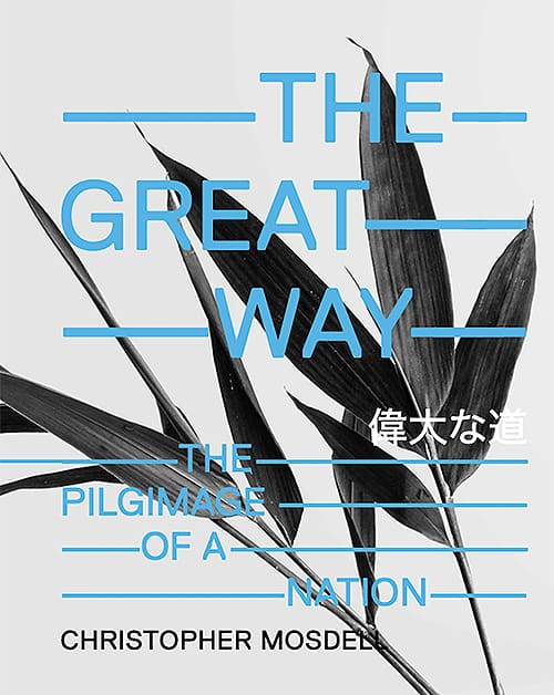 The Great Way