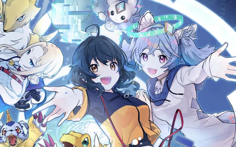 Digimon