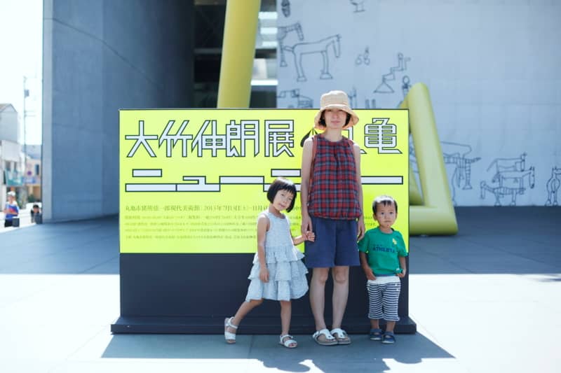 20130827140329