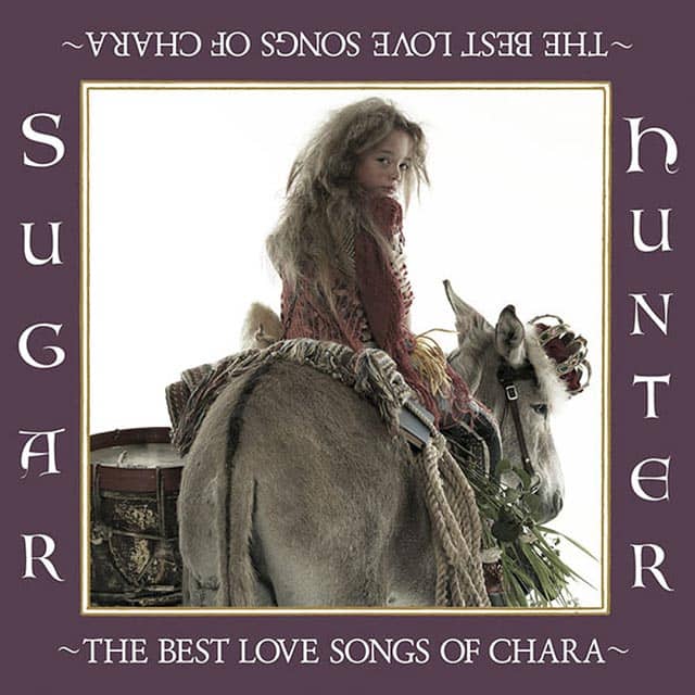 Sugar Hunter ~THE BEST LOVE SONG OF CHARA~ - Chara