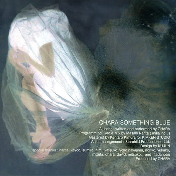 邦楽CD　CHARA / SOMETHING BLUE Something Blue - Chara