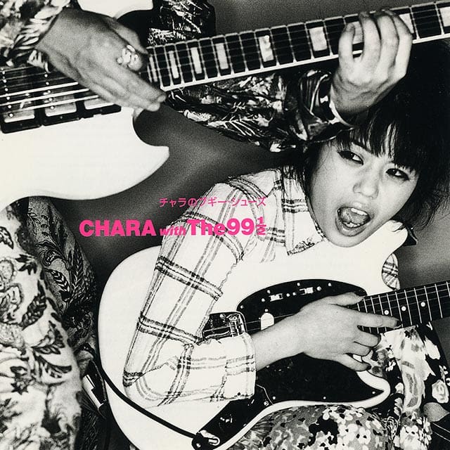 チャラのブギーシューズ - Chara