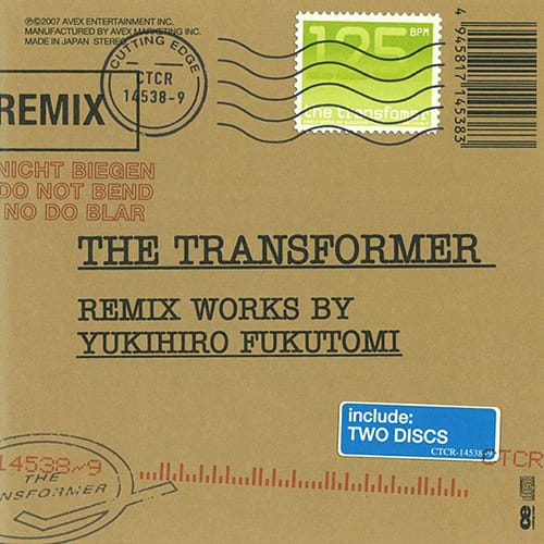 The Transformer: remixed works by Yukihiro Fukutomi