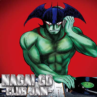 価額全部ショップの中に デビルマン DEVILMAN 永井豪 GO NAGAI 